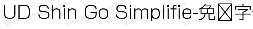 UD Shin Go Simplifie字体转换